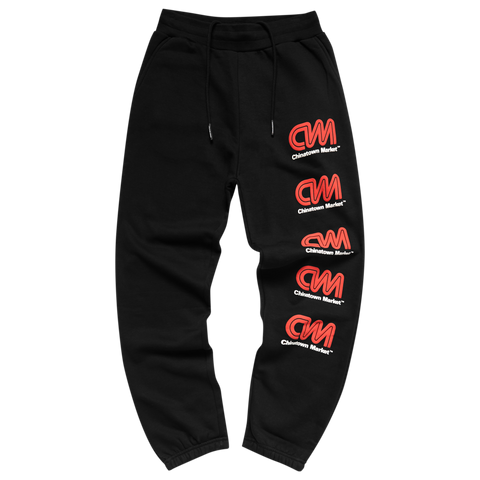 Most Trusted Sweatpants - Black