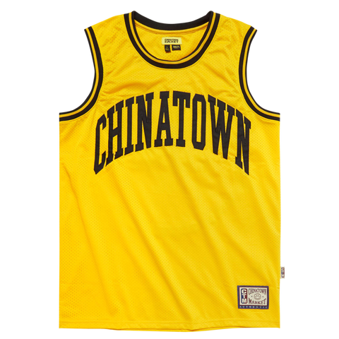 Basketball Jersey - Yellow